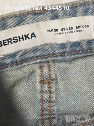 Дънки дамски skater bershka, снимка 3 - Дънки - 51860293