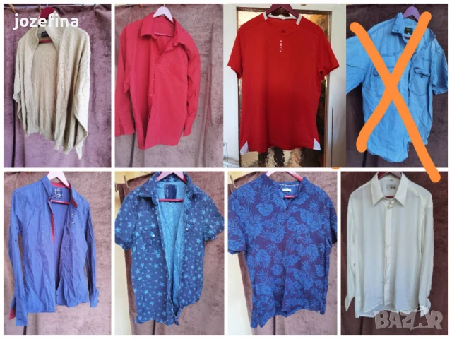 Мъжки ризи и жилетка- ххл, ххл, 3хл, снимка 1