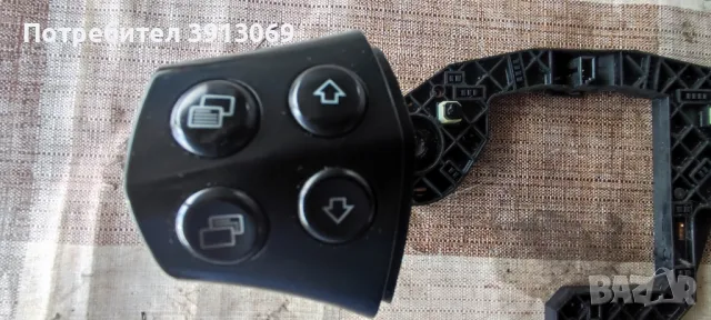 Продавам бутони за мулти волан за Мерцедес А класа , снимка 2 - Аксесоари и консумативи - 50283433