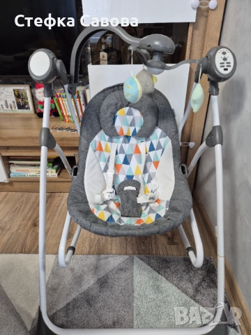 Електрическа люлка