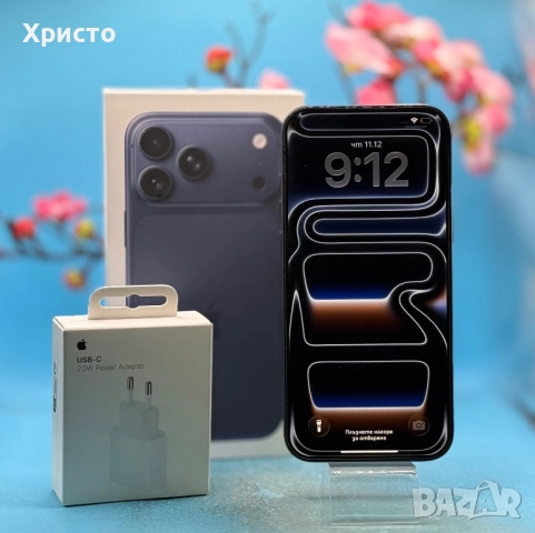 ГАРАНЦИОНЕН!!! Apple iPhone 17 Pro Max, 256GB, 5G, Deep Blue , снимка 3 - Apple iPhone - 52774036