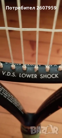 Тенис ракета 