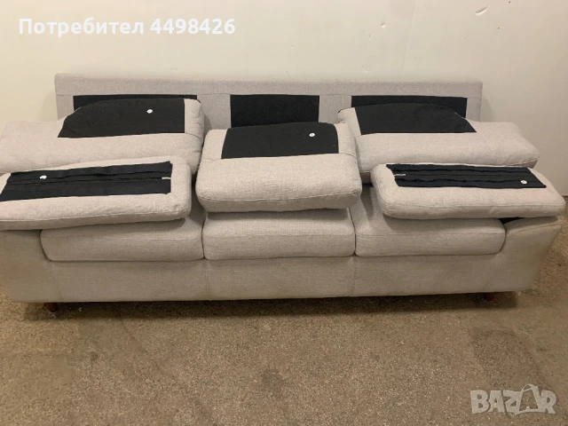 Триместен диван от JYSK, снимка 2 - Дивани и мека мебел - 51410276