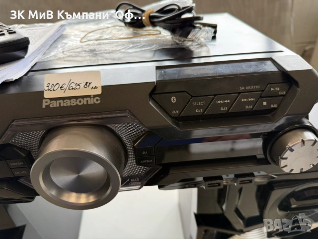 Аудио с-ма Panasonic SC-AKX710, снимка 4 - Аудиосистеми - 53960392