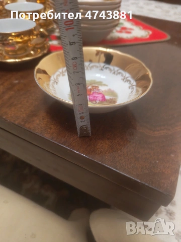 Порцеланов сервиз Bavaria, снимка 7 - Сервизи - 53566158