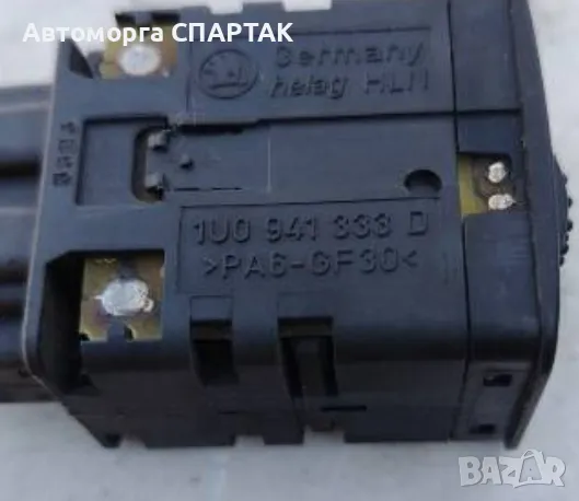 Skoda Octavia II Switch светлинен регулатор, снимка 2 - Части - 48396511