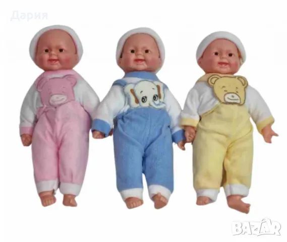 Музикална кукла, Laughing Baby Doll, снимка 1 - Кукли - 48418940