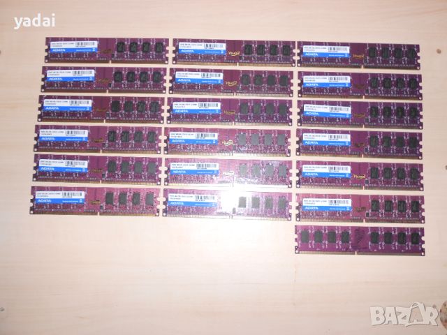 696.Ram DDR2 800 MHz,PC2-6400,2Gb.ADATA. НОВ. Кит 19 Броя, снимка 1 - RAM памет - 41313709