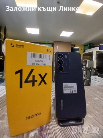 Realme 14X 128GB 5G