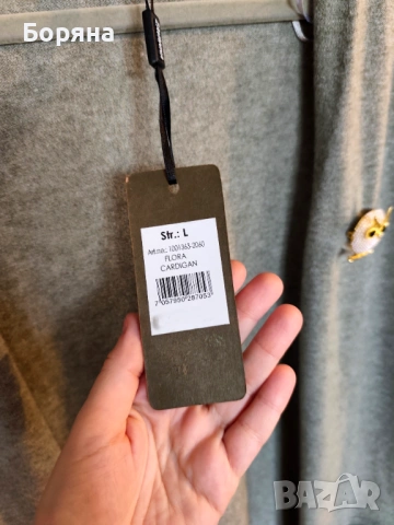 Zavanna нова с етикет дълга жилетка с брошка, снимка 5 - Жилетки - 53724927