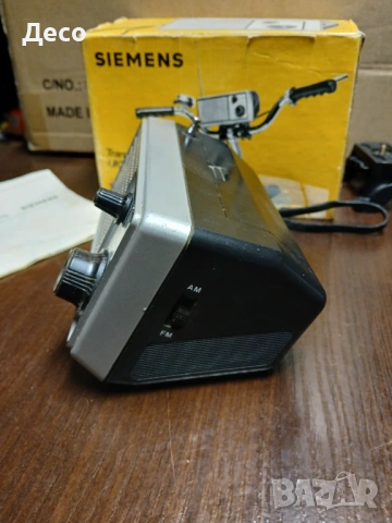 Siemens старо радио за велосипед., снимка 7 - Други ценни предмети - 53273145