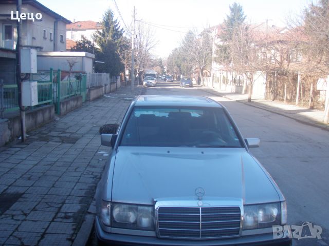 Mercedes W124, снимка 3 - Автомобили и джипове - 46324938