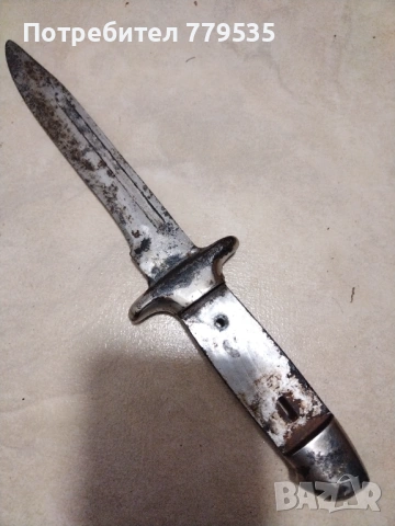 СТАР НОЖ НА ДНЕВАЛНИЯ