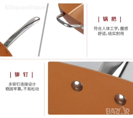 Мултифункционален тиган, снимка 9 - Съдове за готвене - 52241836