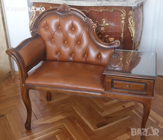 Антре/Телефонно шкафче