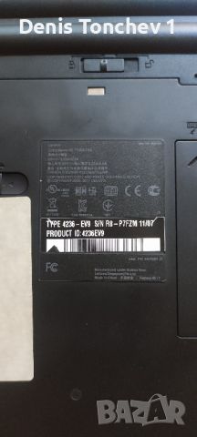 Продавам лаптоп Lenovo ThinkPad T420, снимка 8 - Лаптопи за работа - 46319133