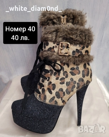 Дамски боти и ботуши номер 40,41,43, снимка 6 - Дамски боти - 51924826