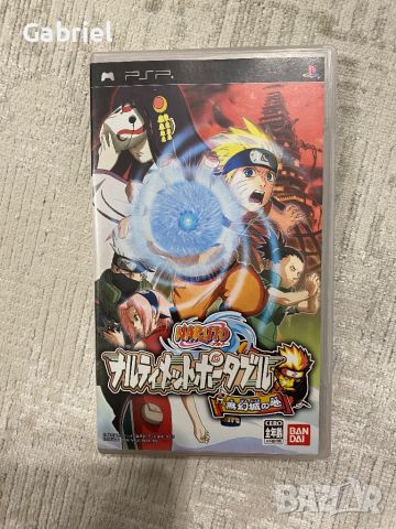 Японска! Naruto Narutimate PSP, снимка 1 - Игри за PlayStation - 45597685