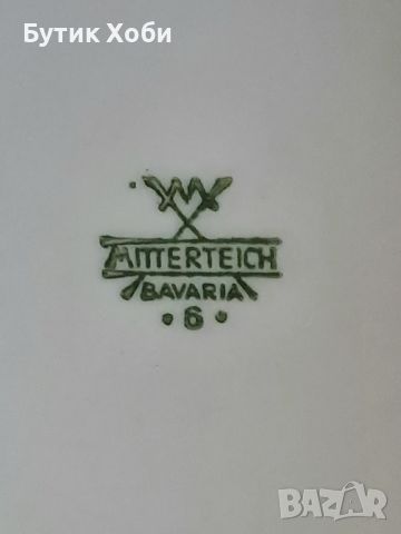 Винтидж ваза баварски порцелан  Mitterteich, снимка 8 - Антикварни и старинни предмети - 46418323
