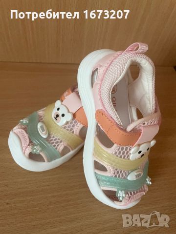 Детски сандали с дишаща част, снимка 4 - Детски сандали и чехли - 46395719