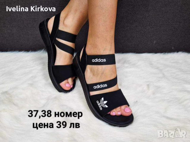 НОВИ модели дамски  сандали   Бъди стилна и се чувствай удобно през лятото!  ⭐ Високо качество ⭐ Хит, снимка 16 - Сандали - 45072470