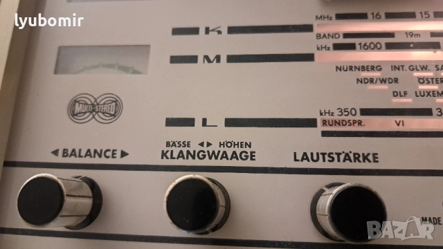 Бял Грундиг., снимка 6 - Ресийвъри, усилватели, смесителни пултове - 51999142