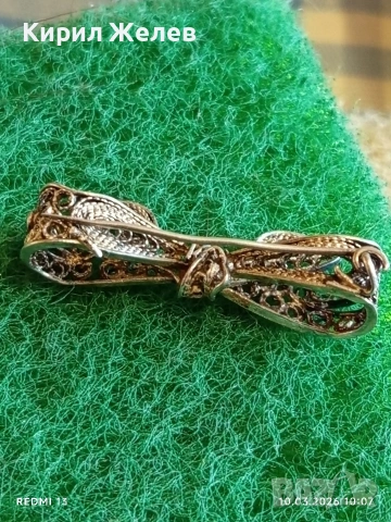 Стара сребърна брошка филигранна изработка уникална рядка 54175, снимка 5 - Други ценни предмети - 53777785