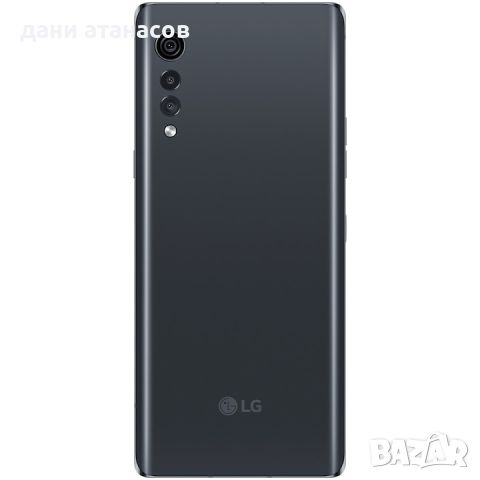 Продавам, снимка 1 - LG - 46038962