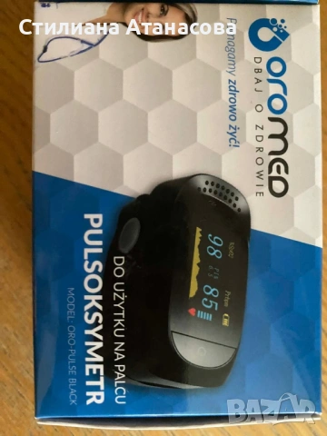 Пулсоксиметър