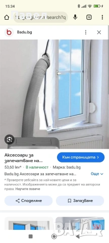 компресорни мобилни климатици., снимка 16 - Климатици - 54090056