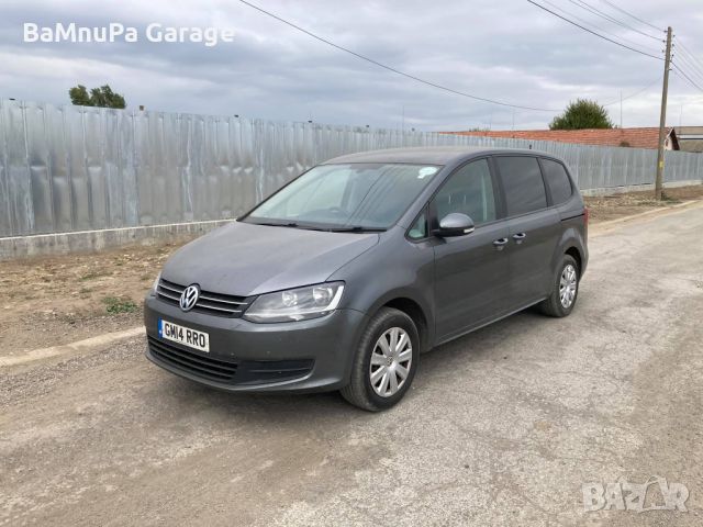 VW Sharan 2.0TDI DSG CFFB фолксваген шаран 2.0тди автоматик на части, снимка 1 - Автомобили и джипове - 46112516