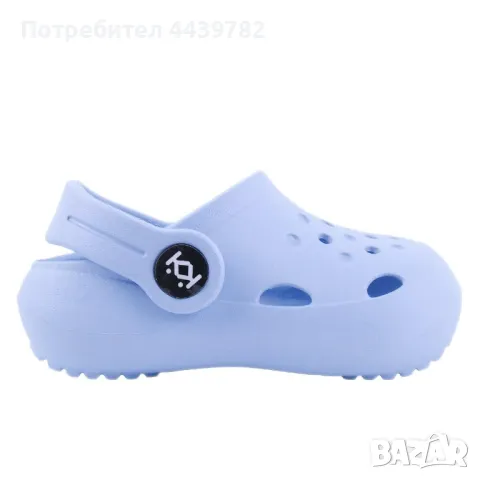 Детски чехли КК в цвят небесно синьо