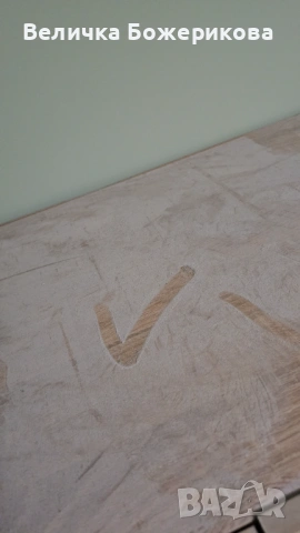 Почистване , снимка 5 - Почистване на домове - 53923109