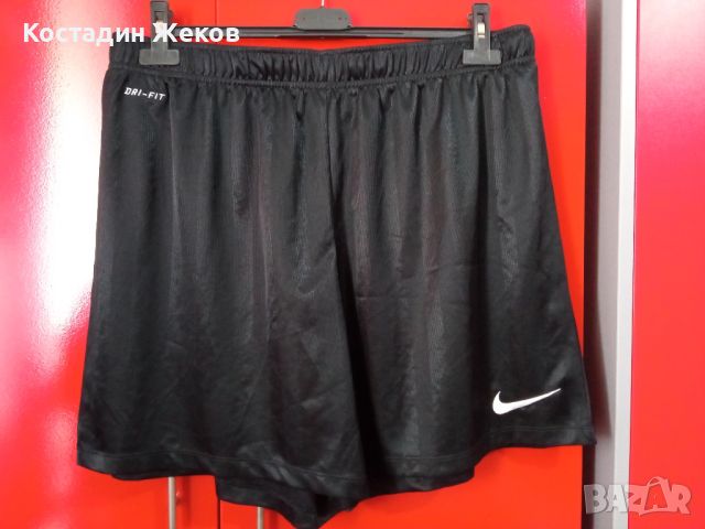 Къси панталонки оригинални. Nike. DRI FIT , снимка 1 - Къси панталони и бермуди - 45418550