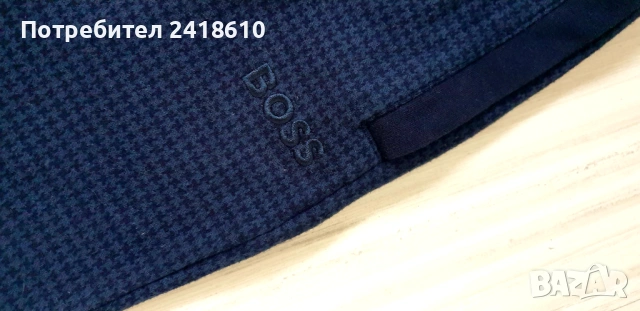 Hugo Boss Premium Pants Mens Size M ОРИГИНАЛ! Мъжко Долнище!