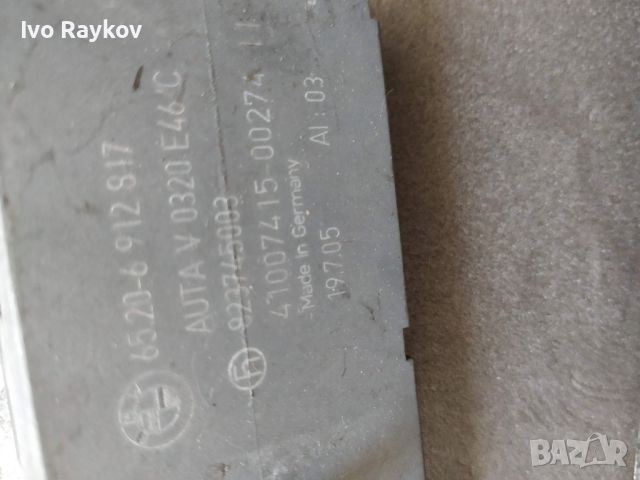 Антена за  BMW Z4 ,E46 , Antenna Amplifier 6520-6912817, 65206912817, снимка 6 - Части - 46444988