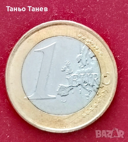 1Евро Хърватия-2023г със дефект. , снимка 3 - Нумизматика и бонистика - 54229167