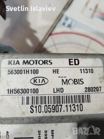 Електрически сервоусилвател на волана Киа сийд (07-12) 