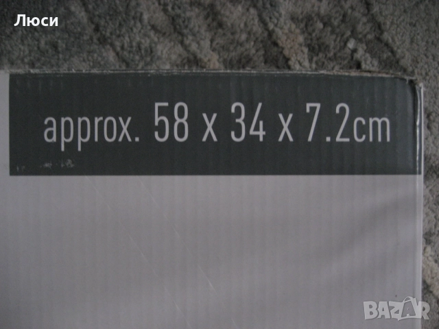 Двоен индукционен котлон Silvercrest, снимка 7 - Котлони - 52673514