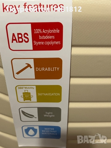 Куфарче, снимка 5 - Куфари - 52990834