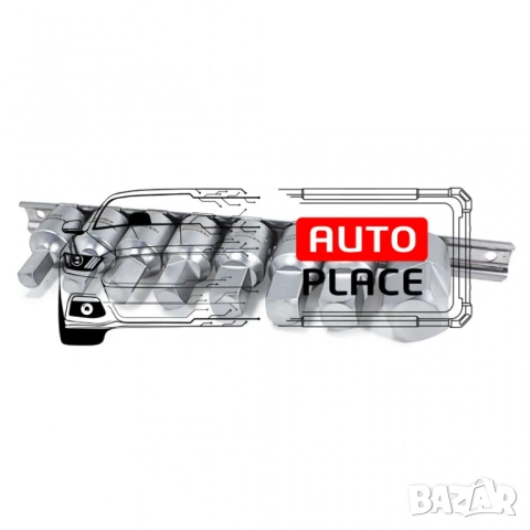 Комплект ключове за пробки на картер 8 части ROCKFORCE