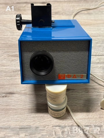 Прожекционен апарат /Диапроектор/ със 14 филмчета, снимка 3 - Антикварни и старинни предмети - 52457385