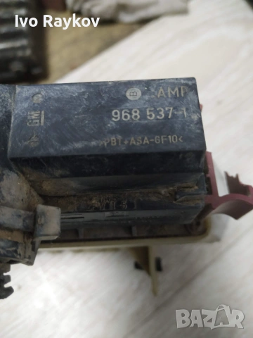 Модул управление вентилатор за Opel Astra G, Zafira A, 24 410 130 , 15396912, снимка 10 - Части - 44197410