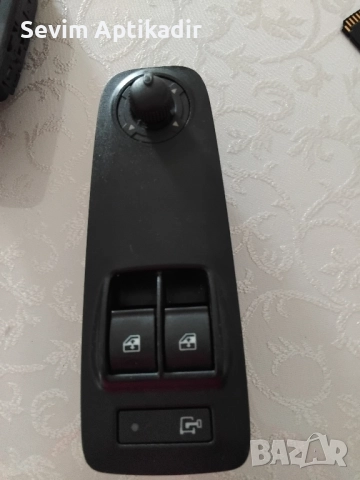 Копчета за автомобил 