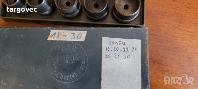 комплект немски замби от 18 до 30мм, снимка 2 - Други инструменти - 52006352