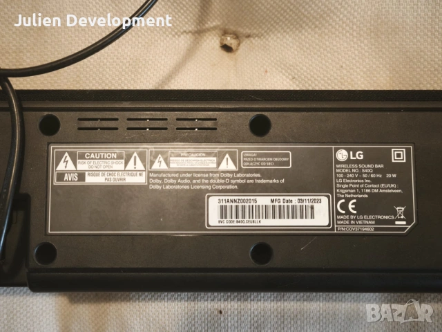 SoundBar звукова система с вуфер LG, снимка 6 - Аудиосистеми - 54182924