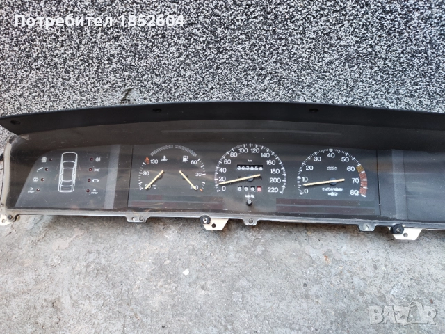 Волан, огледало, километраж и решетка Ланчия Дедра/ Lancia Dedra, снимка 14 - Части - 49440731