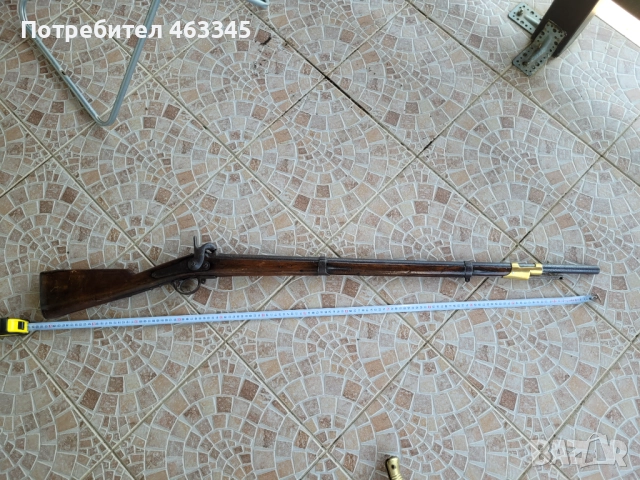 Пушка, кремъклийка, шишане, бойлия