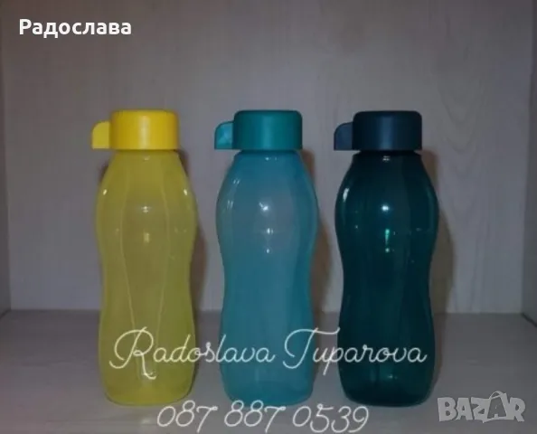 Бутилка за вода 500мл с винт капачка от Tupperware , снимка 7 - Буркани, бутилки и капачки - 47016194