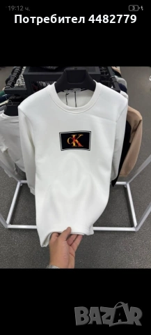 мъжка блуза , снимка 3 - Блузи - 53227123